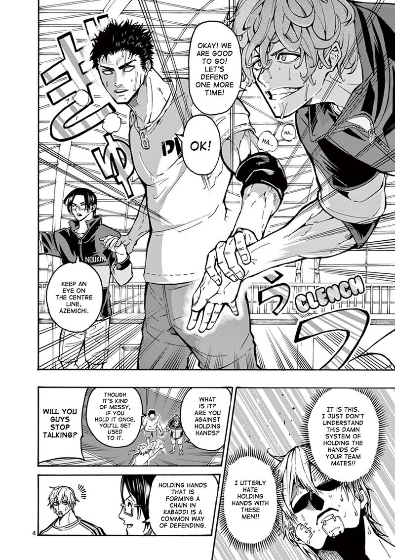 Shakunetsu Kabaddi Chapter 2 Page 5