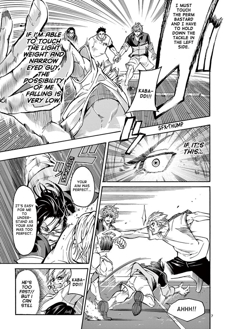 Shakunetsu Kabaddi Chapter 2 Page 8