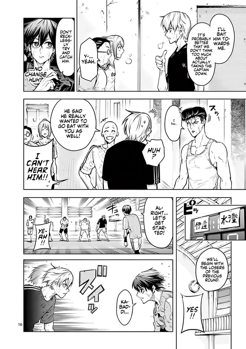 Shakunetsu Kabaddi Chapter 24 Page 16