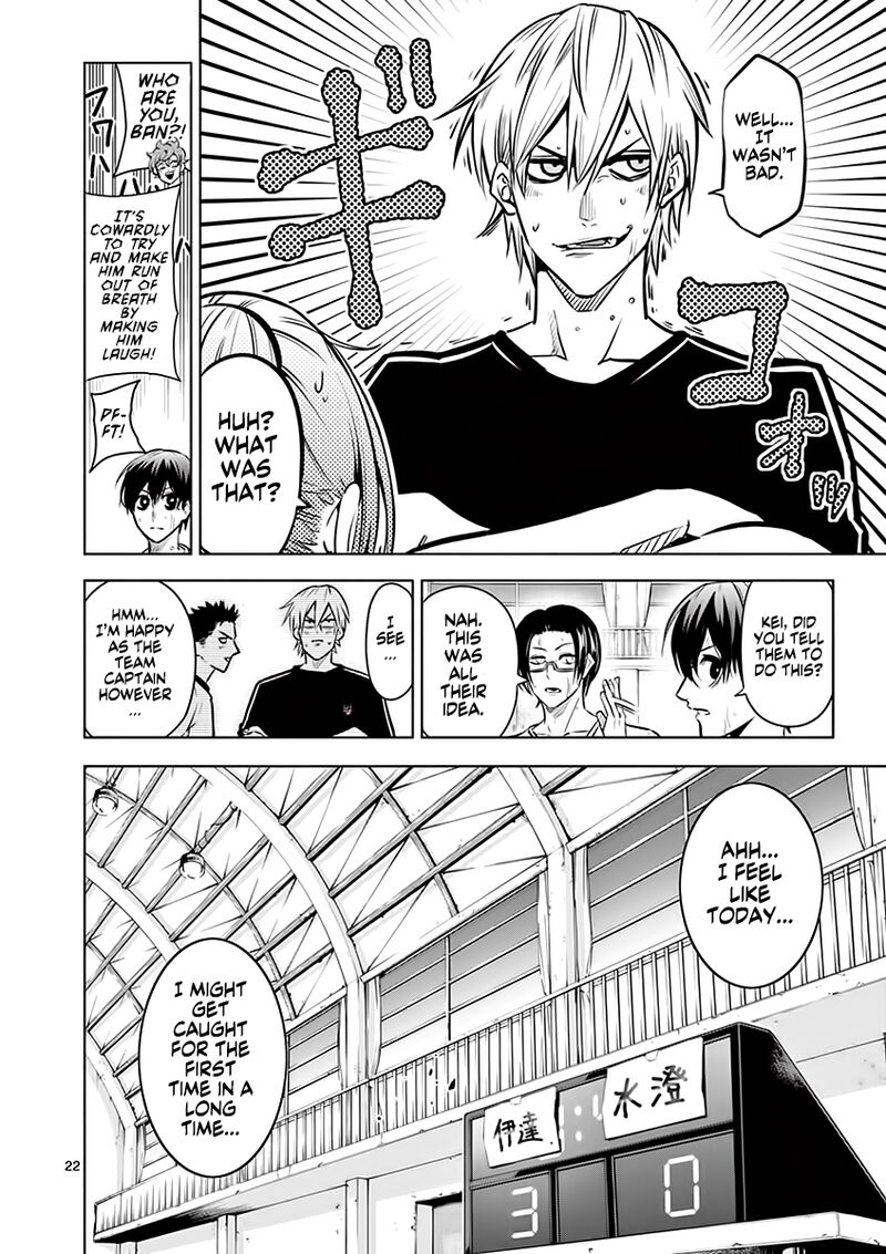 Shakunetsu Kabaddi Chapter 24 Page 22