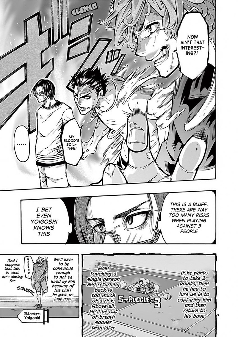 Shakunetsu Kabaddi Chapter 3 Page 8