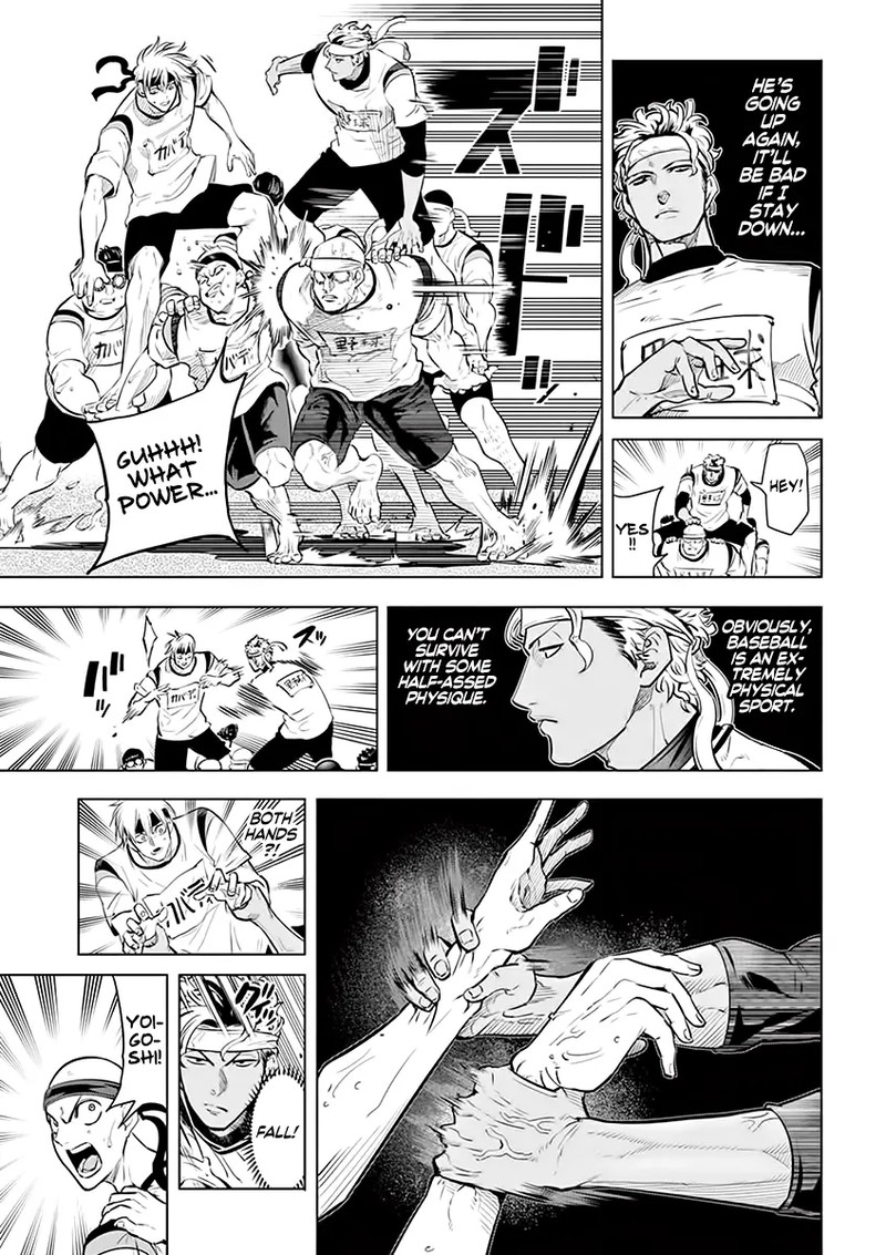 Shakunetsu Kabaddi Chapter 30 Page 3