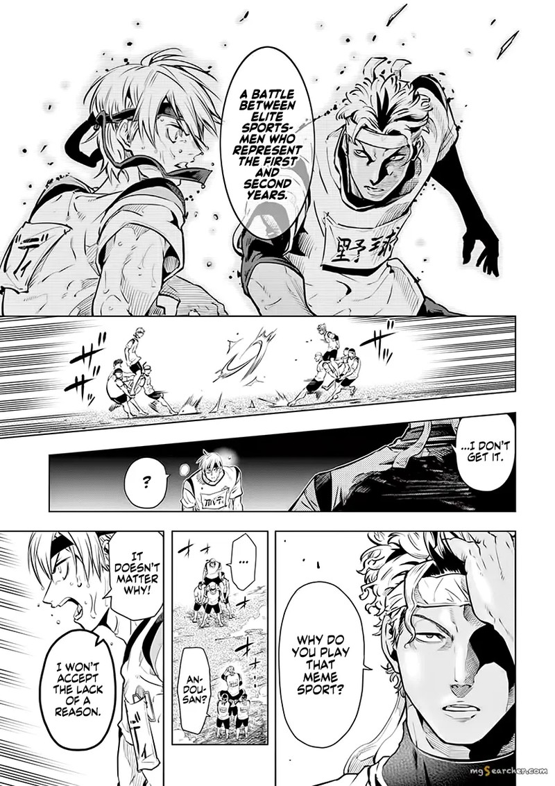 Shakunetsu Kabaddi Chapter 30 Page 5