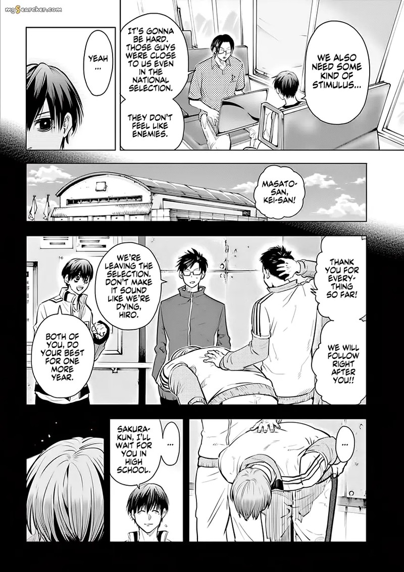 Shakunetsu Kabaddi Chapter 31 Page 4