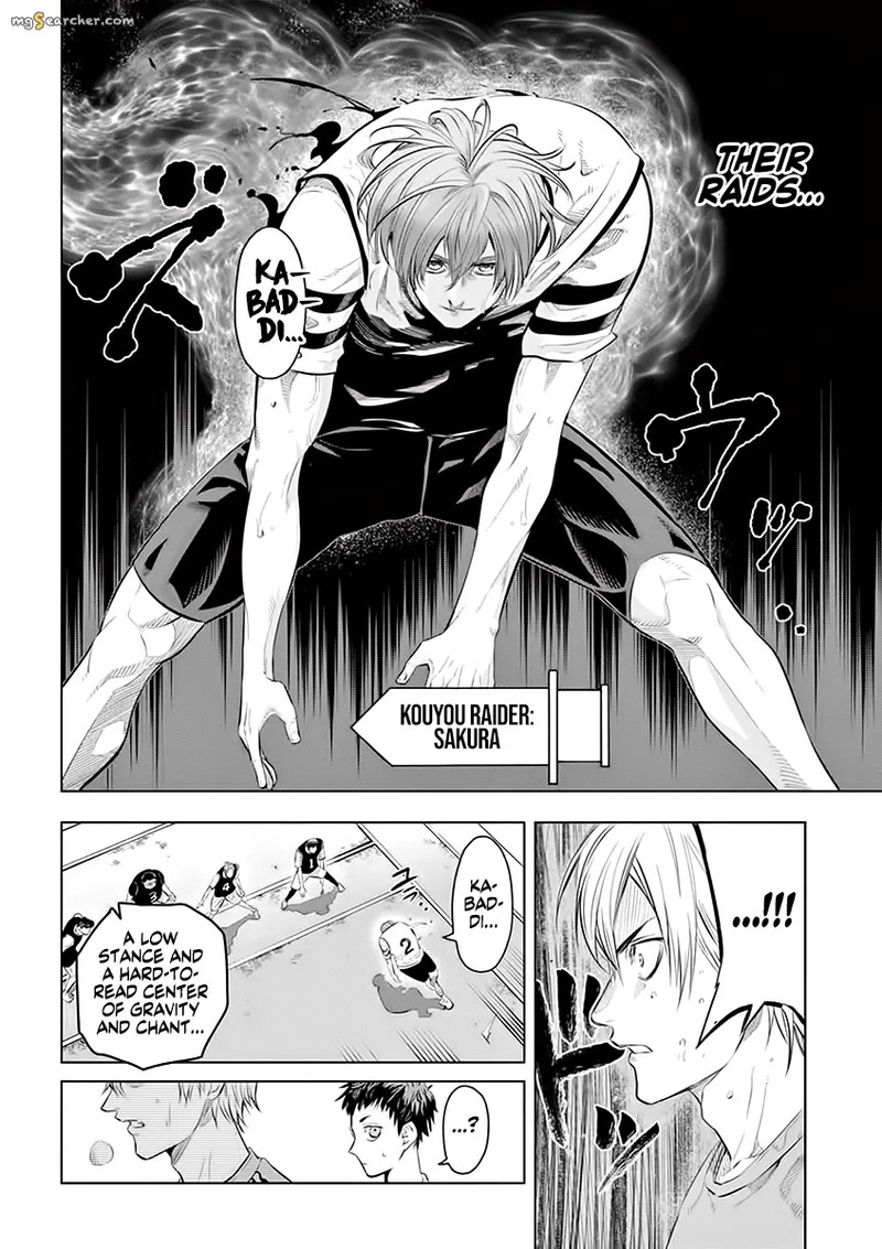 Shakunetsu Kabaddi Chapter 34 Page 4