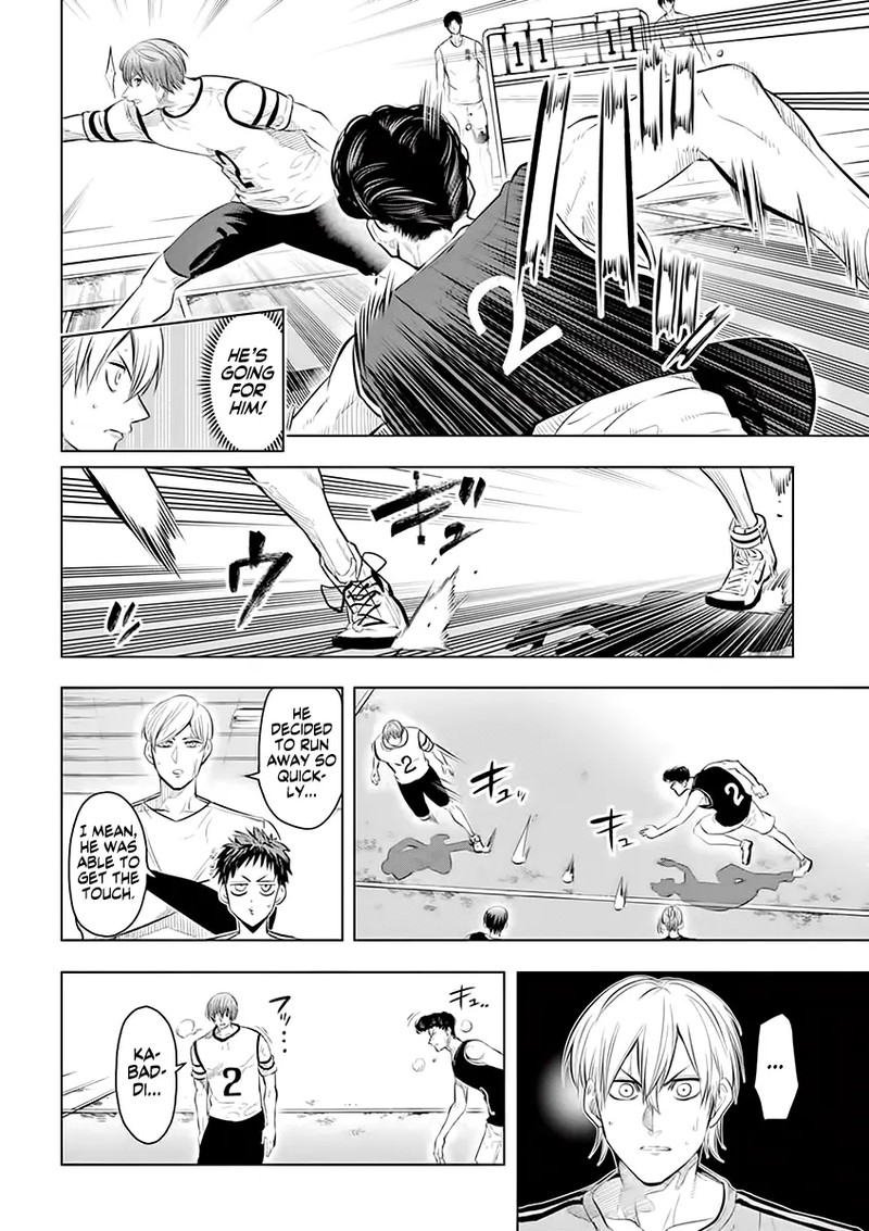 Shakunetsu Kabaddi Chapter 34 Page 6