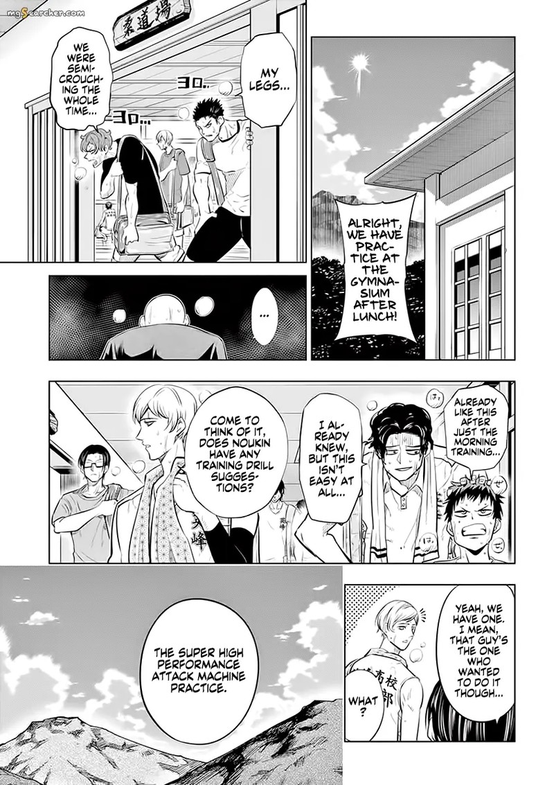 Shakunetsu Kabaddi Chapter 35 Page 22