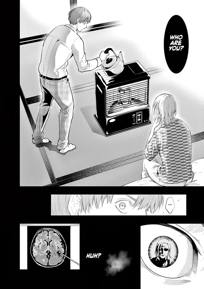 Shakunetsu Kabaddi Chapter 39 Page 12