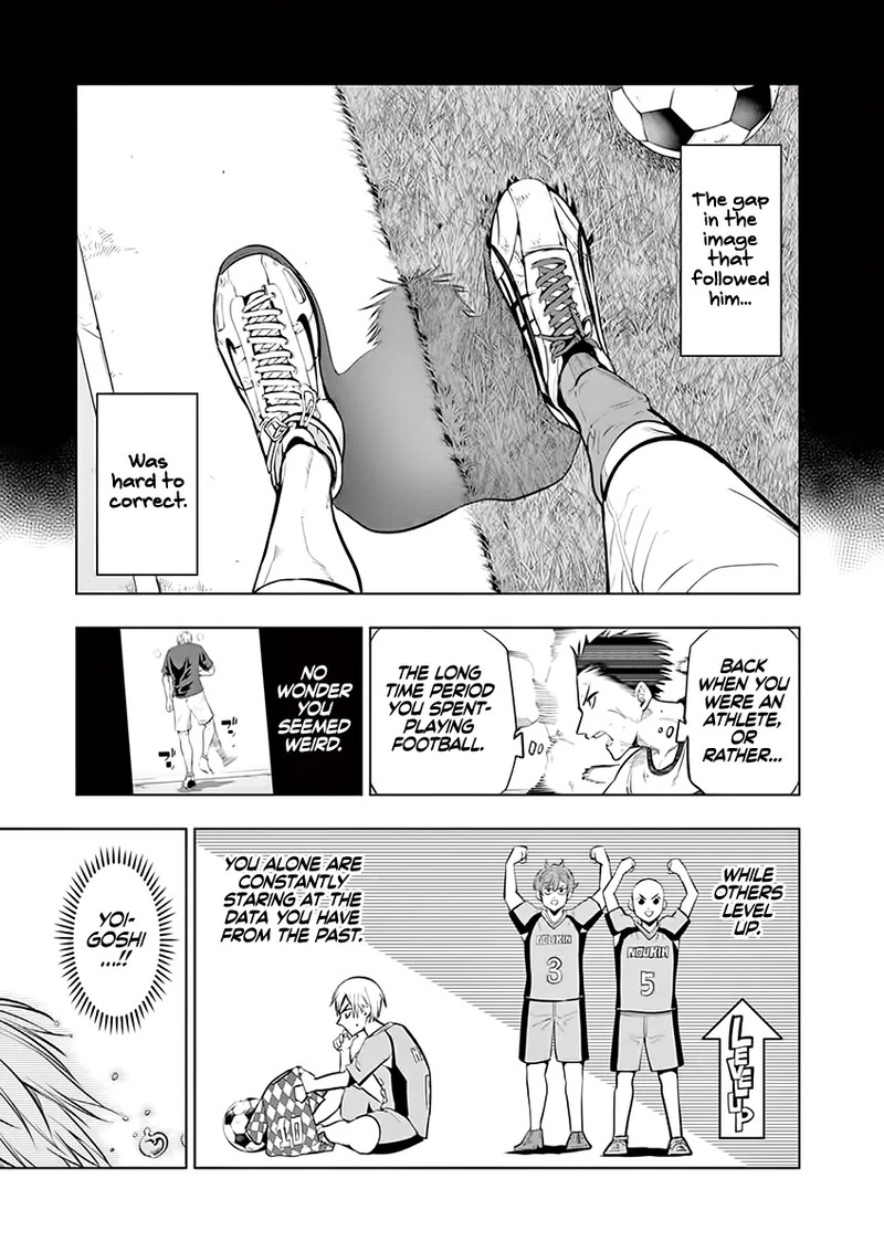 Shakunetsu Kabaddi Chapter 39 Page 7