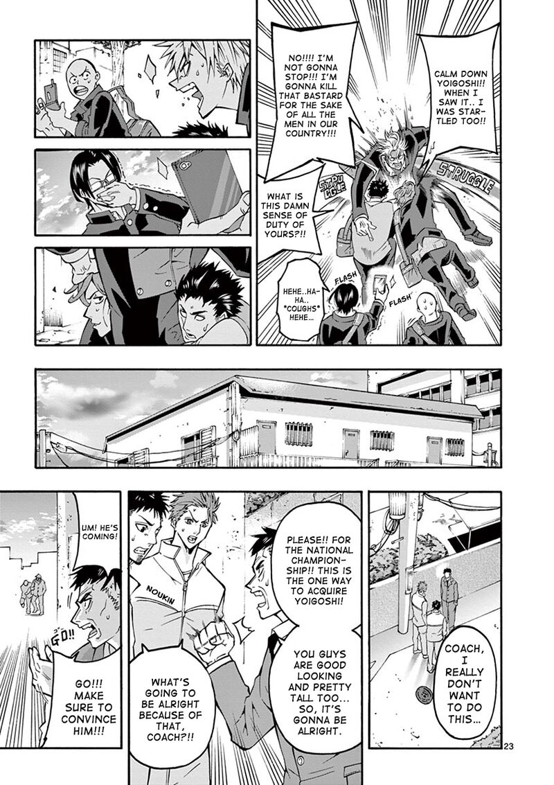 Shakunetsu Kabaddi Chapter 4 Page 24