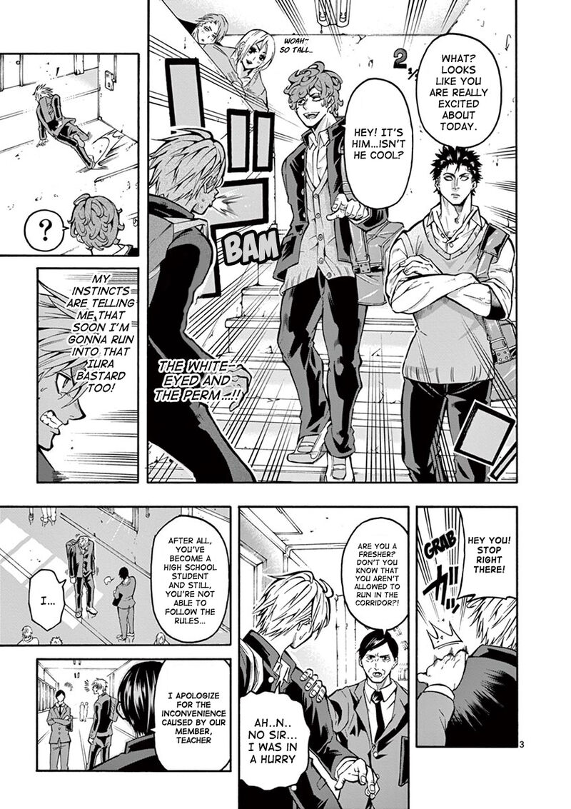 Shakunetsu Kabaddi Chapter 4 Page 4