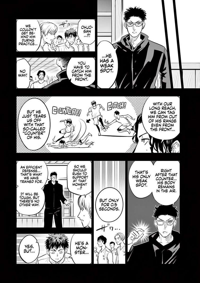 Shakunetsu Kabaddi Chapter 43 Page 7