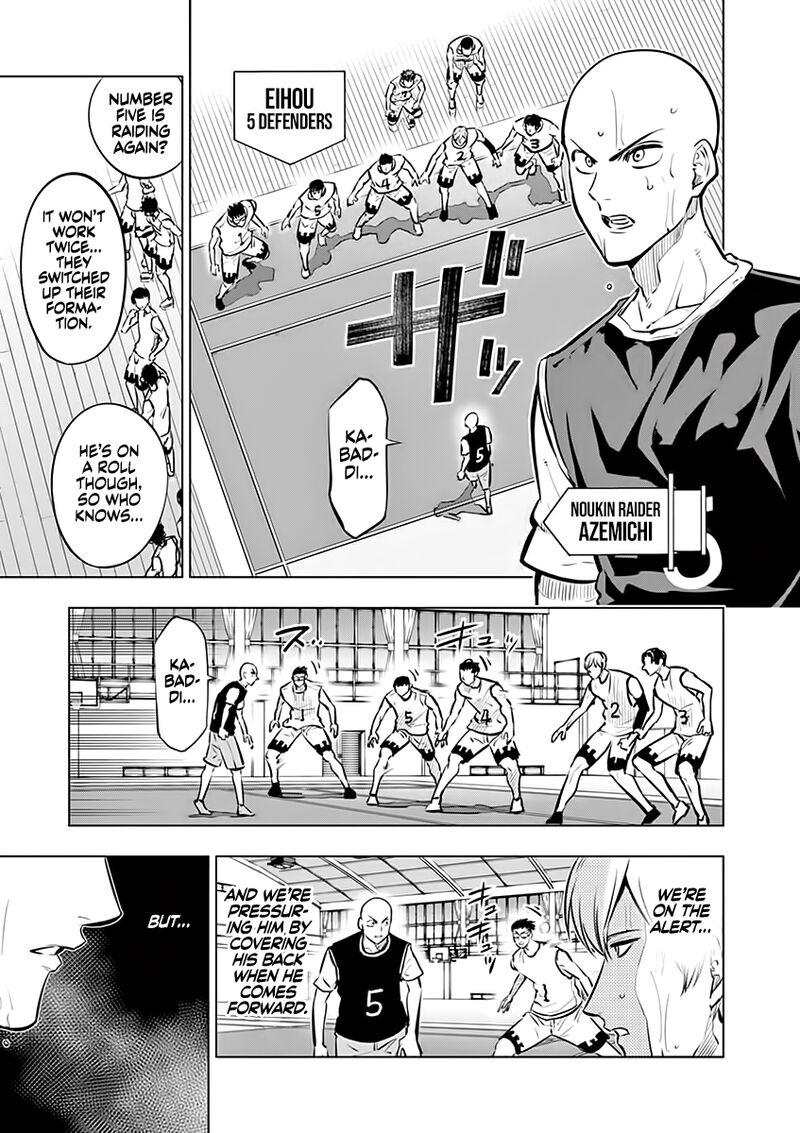 Shakunetsu Kabaddi Chapter 45 Page 8