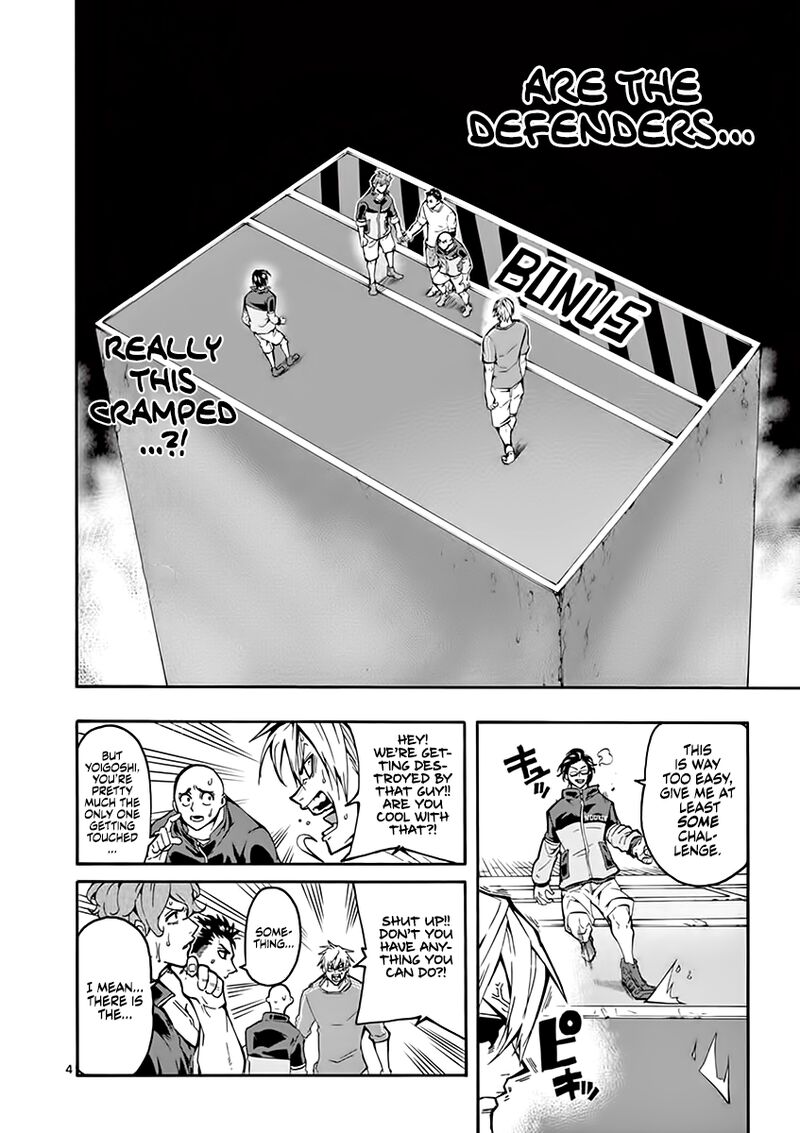 Shakunetsu Kabaddi Chapter 5 Page 5