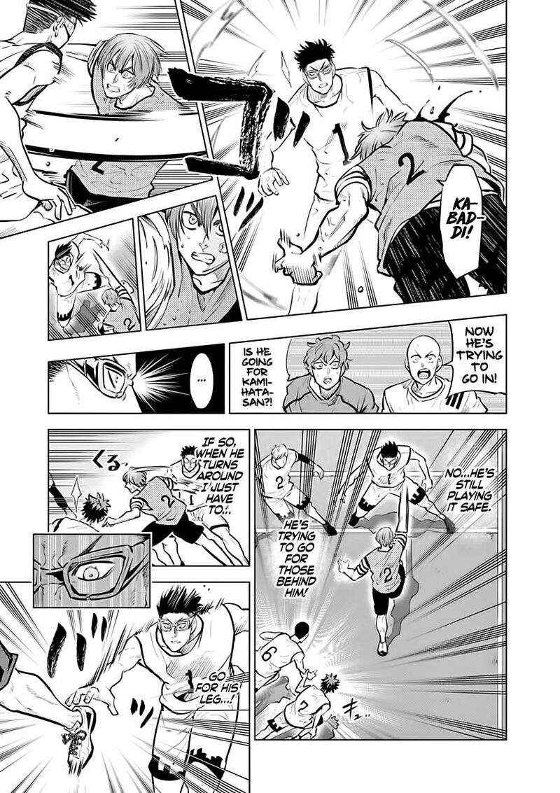 Shakunetsu Kabaddi Chapter 51 Page 5