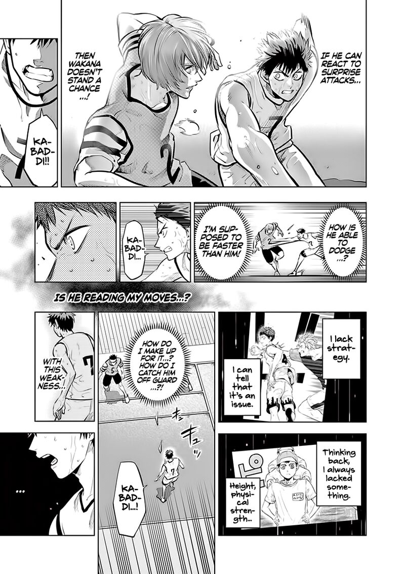 Shakunetsu Kabaddi Chapter 52 Page 7