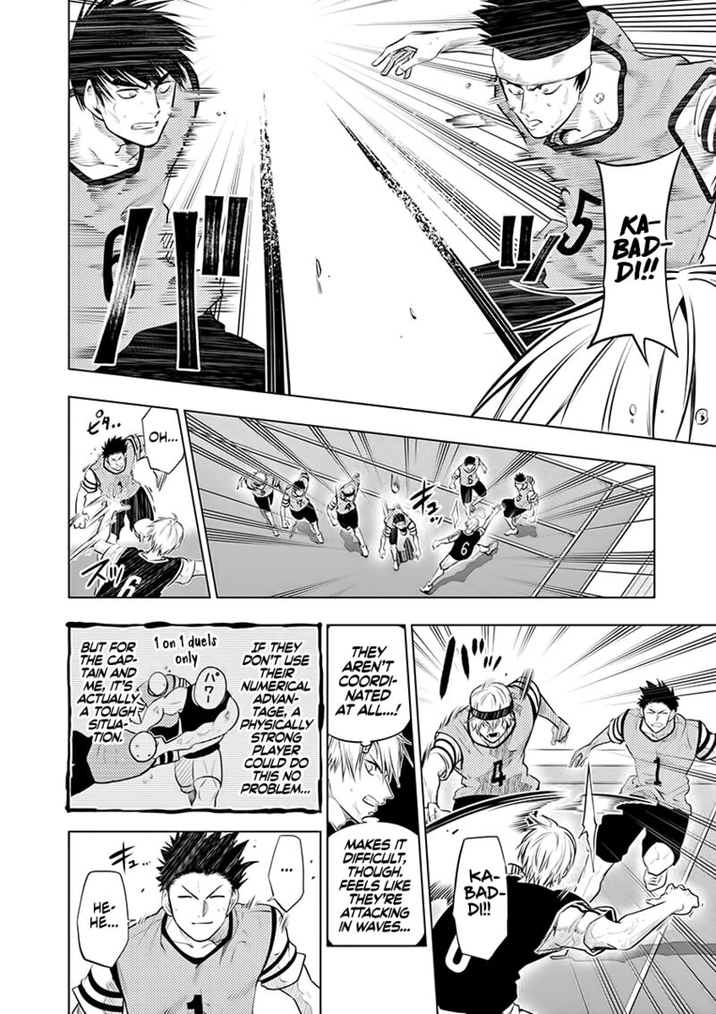 Shakunetsu Kabaddi Chapter 56 Page 4