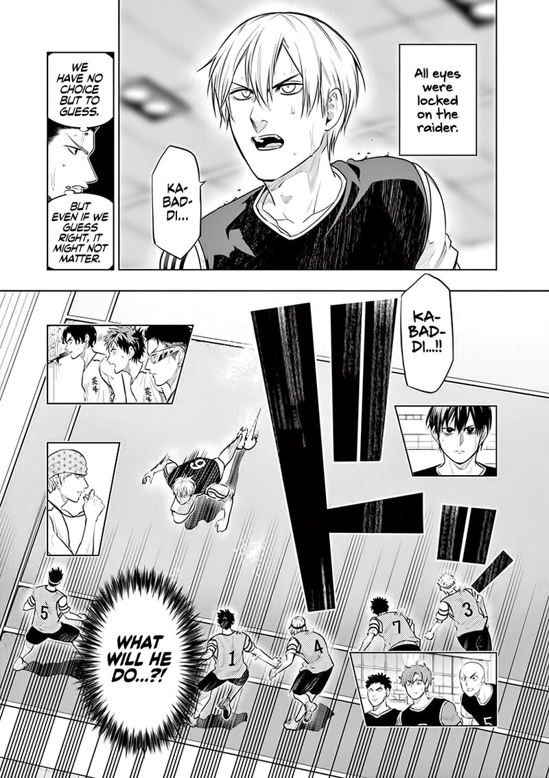 Shakunetsu Kabaddi Chapter 56 Page 7