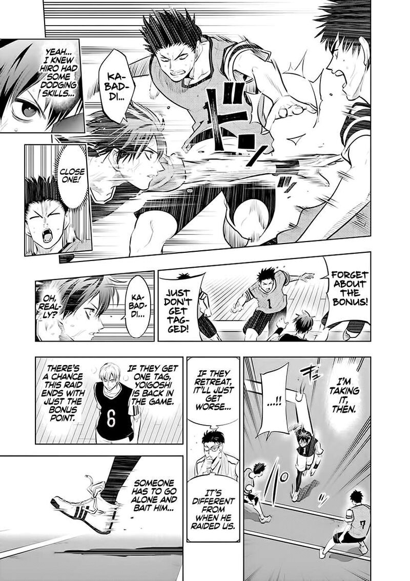 Shakunetsu Kabaddi Chapter 58 Page 5