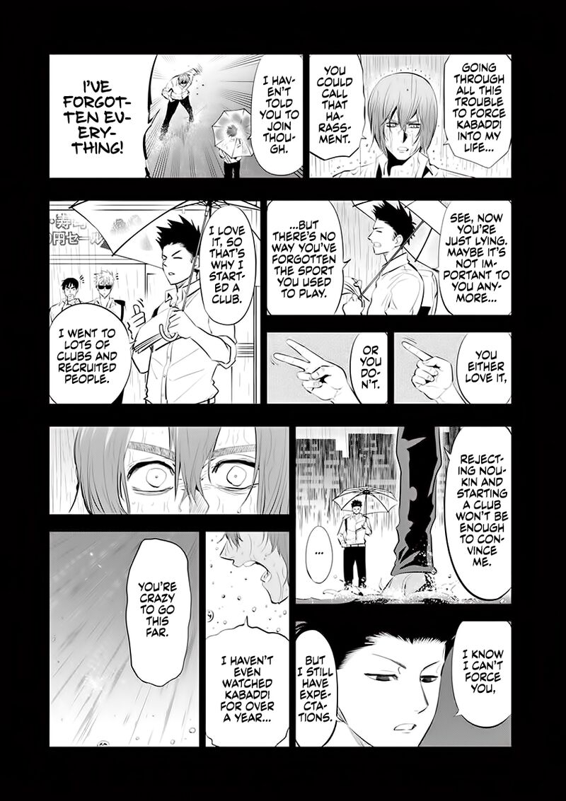 Shakunetsu Kabaddi Chapter 59 Page 11
