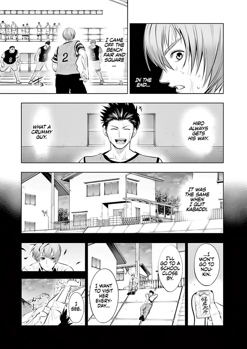 Shakunetsu Kabaddi Chapter 59 Page 7