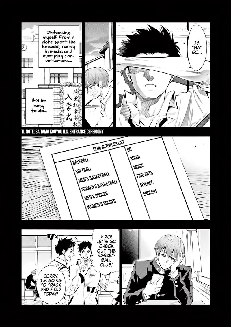 Shakunetsu Kabaddi Chapter 59 Page 8