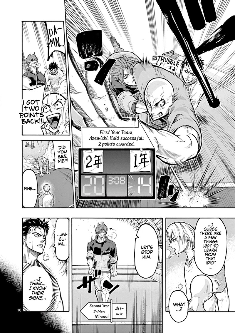 Shakunetsu Kabaddi Chapter 6 Page 16