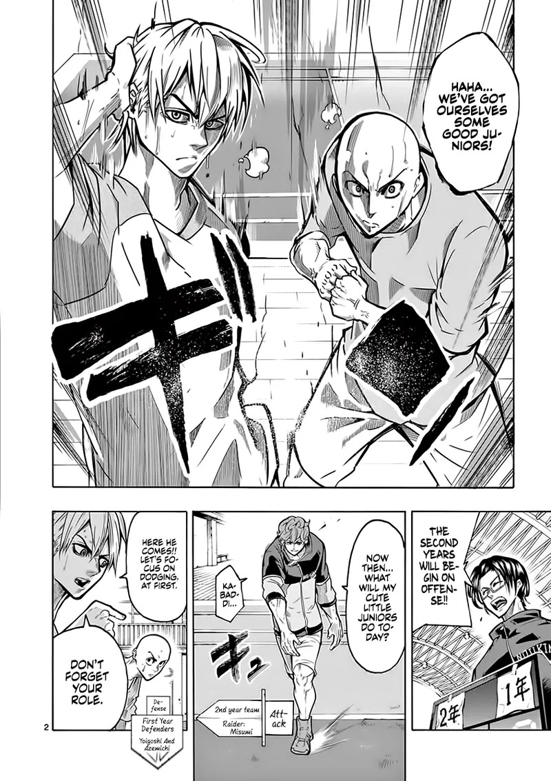 Shakunetsu Kabaddi Chapter 6 Page 2