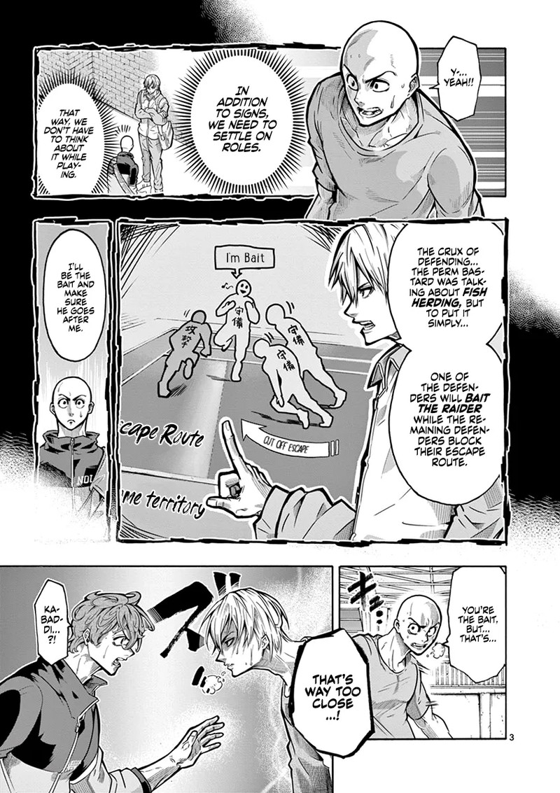 Shakunetsu Kabaddi Chapter 6 Page 3