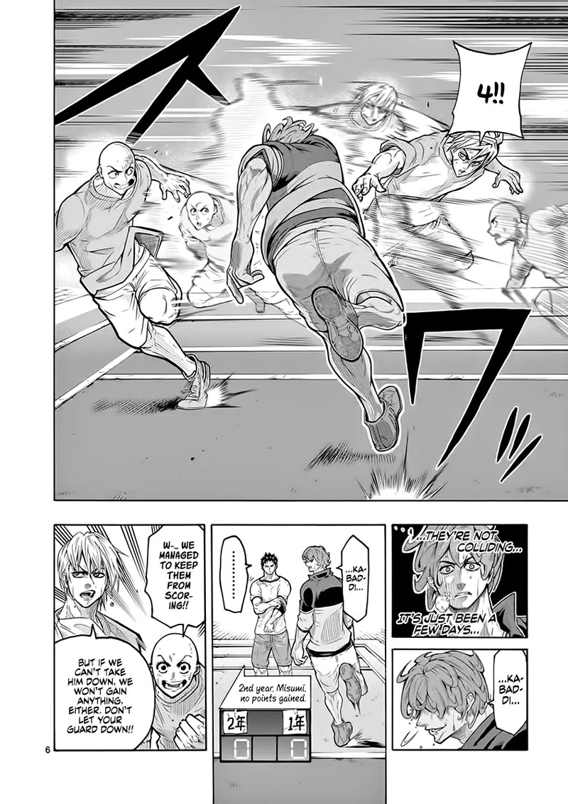 Shakunetsu Kabaddi Chapter 6 Page 6