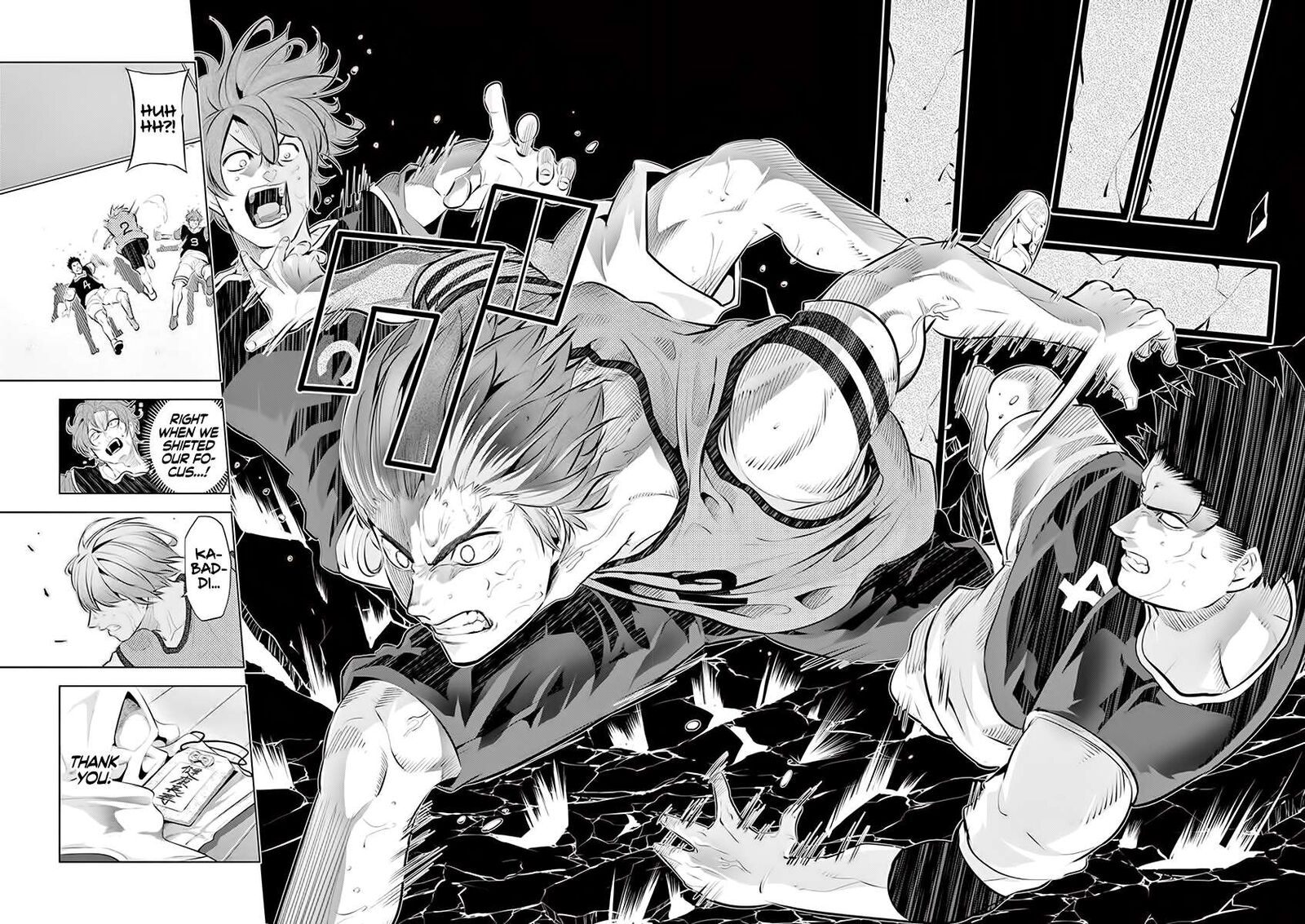 Shakunetsu Kabaddi Chapter 60 Page 10