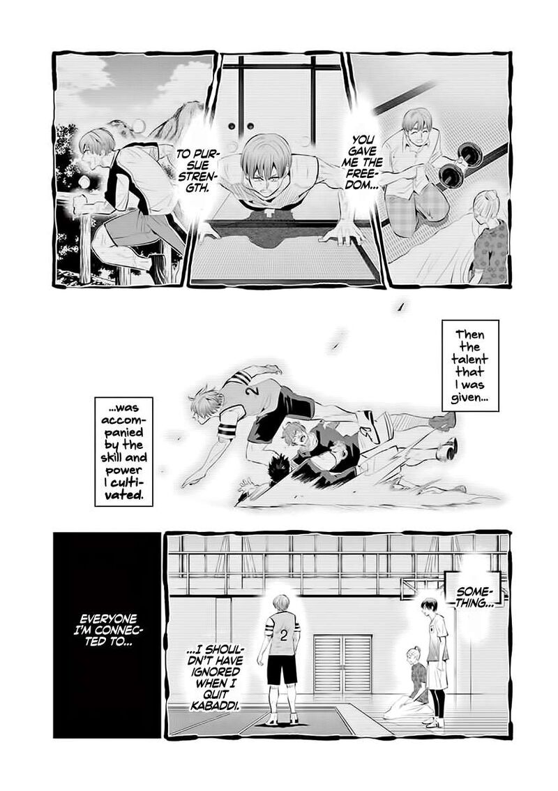 Shakunetsu Kabaddi Chapter 60 Page 11