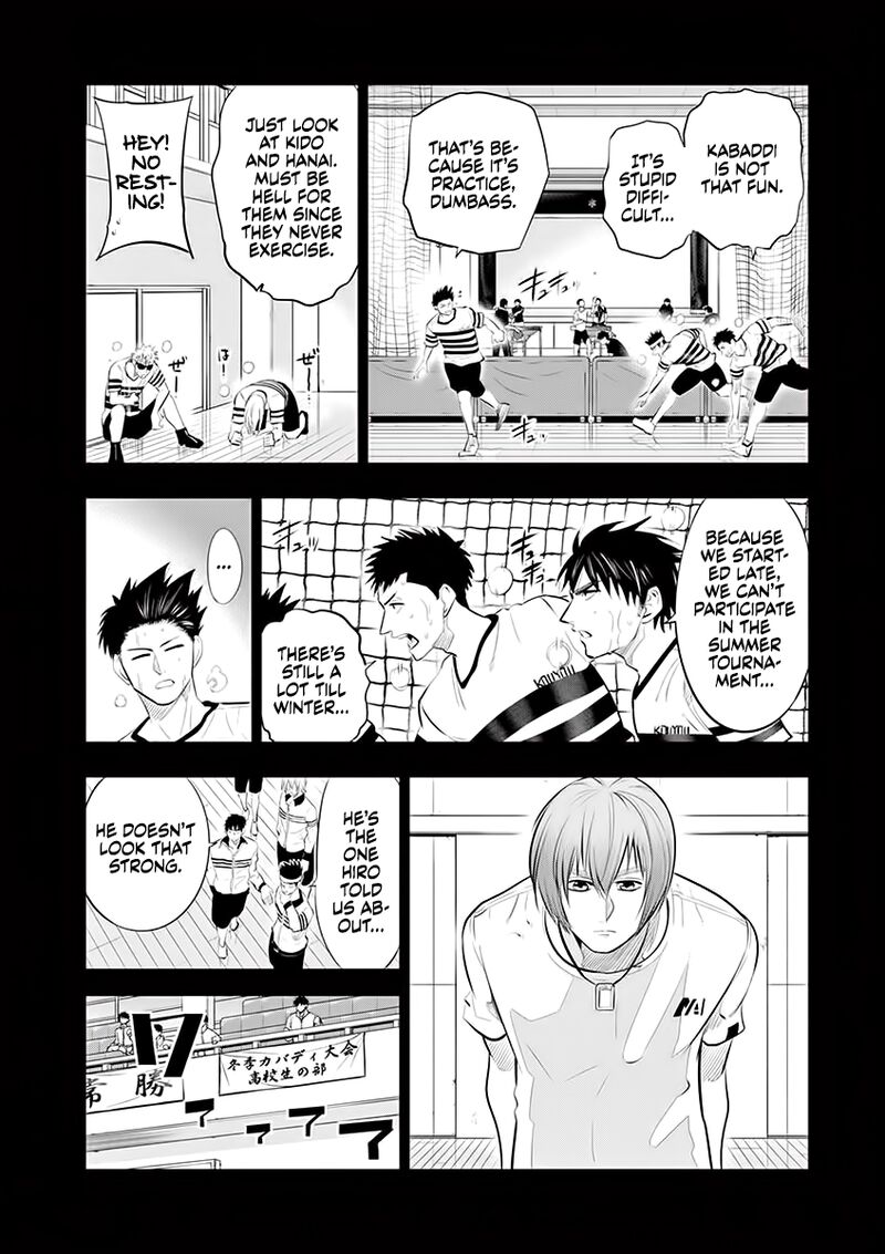 Shakunetsu Kabaddi Chapter 61 Page 14