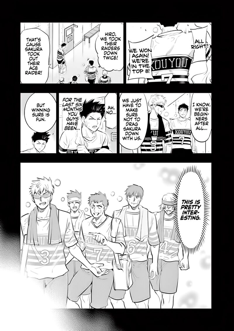Shakunetsu Kabaddi Chapter 61 Page 15