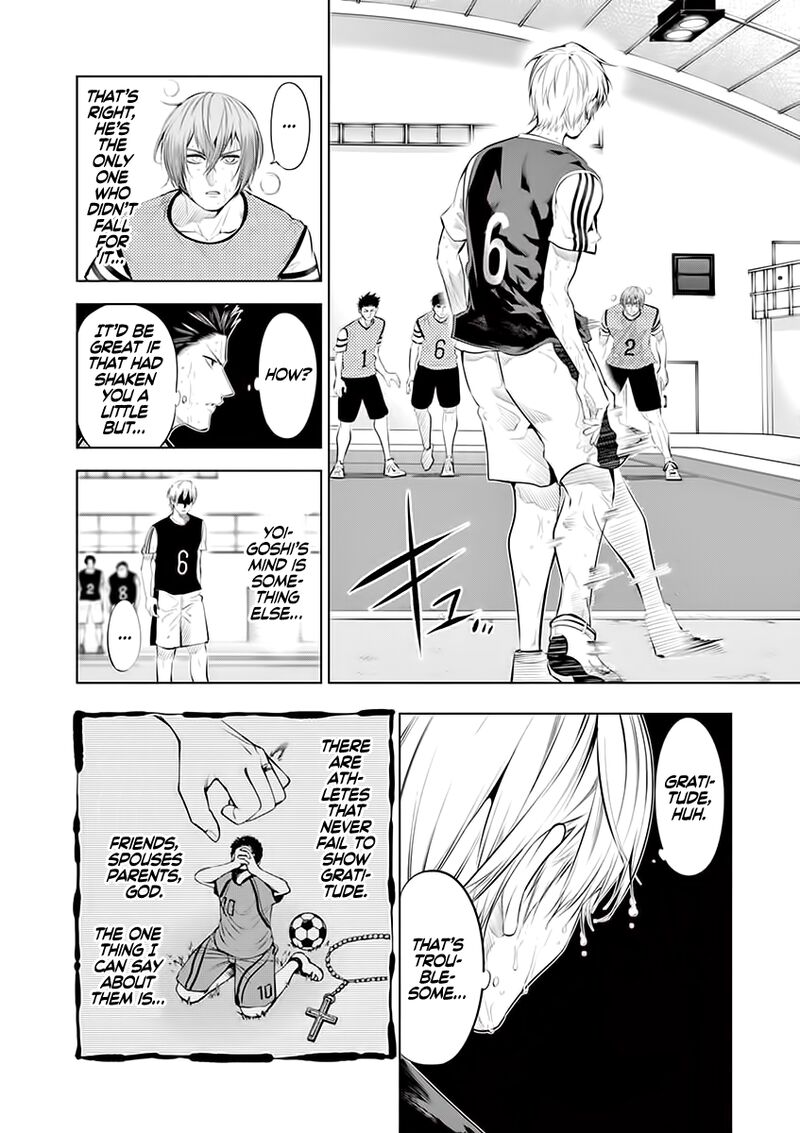 Shakunetsu Kabaddi Chapter 61 Page 2