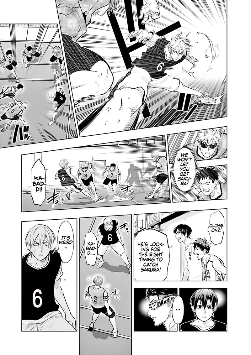 Shakunetsu Kabaddi Chapter 61 Page 5