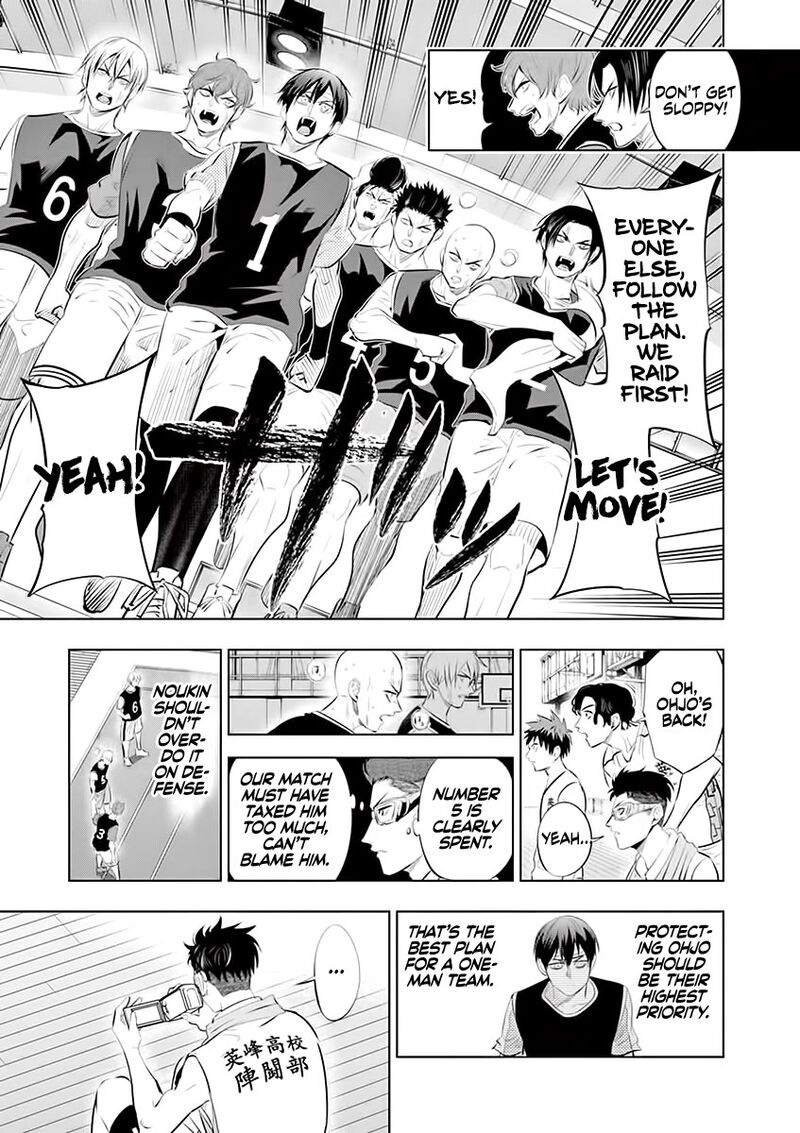 Shakunetsu Kabaddi Chapter 62 Page 15