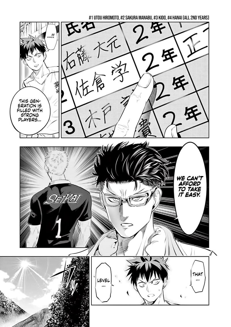 Shakunetsu Kabaddi Chapter 62 Page 3