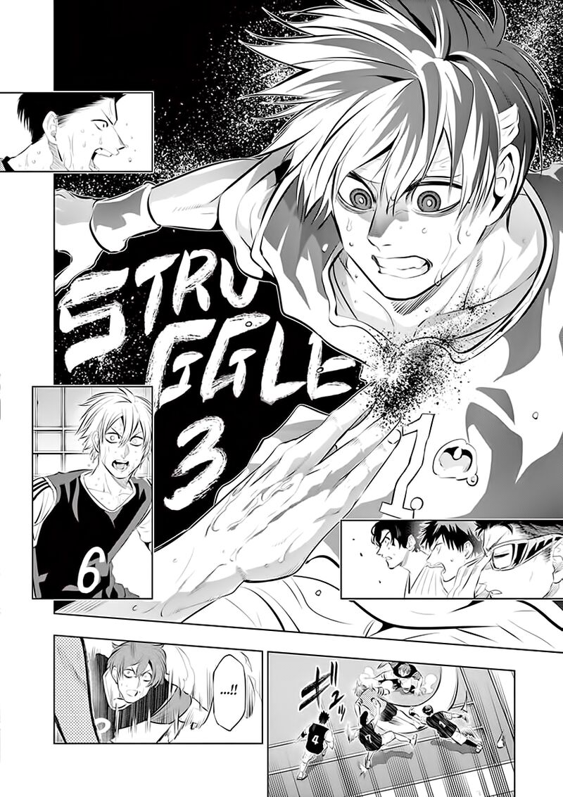Shakunetsu Kabaddi Chapter 63 Page 15