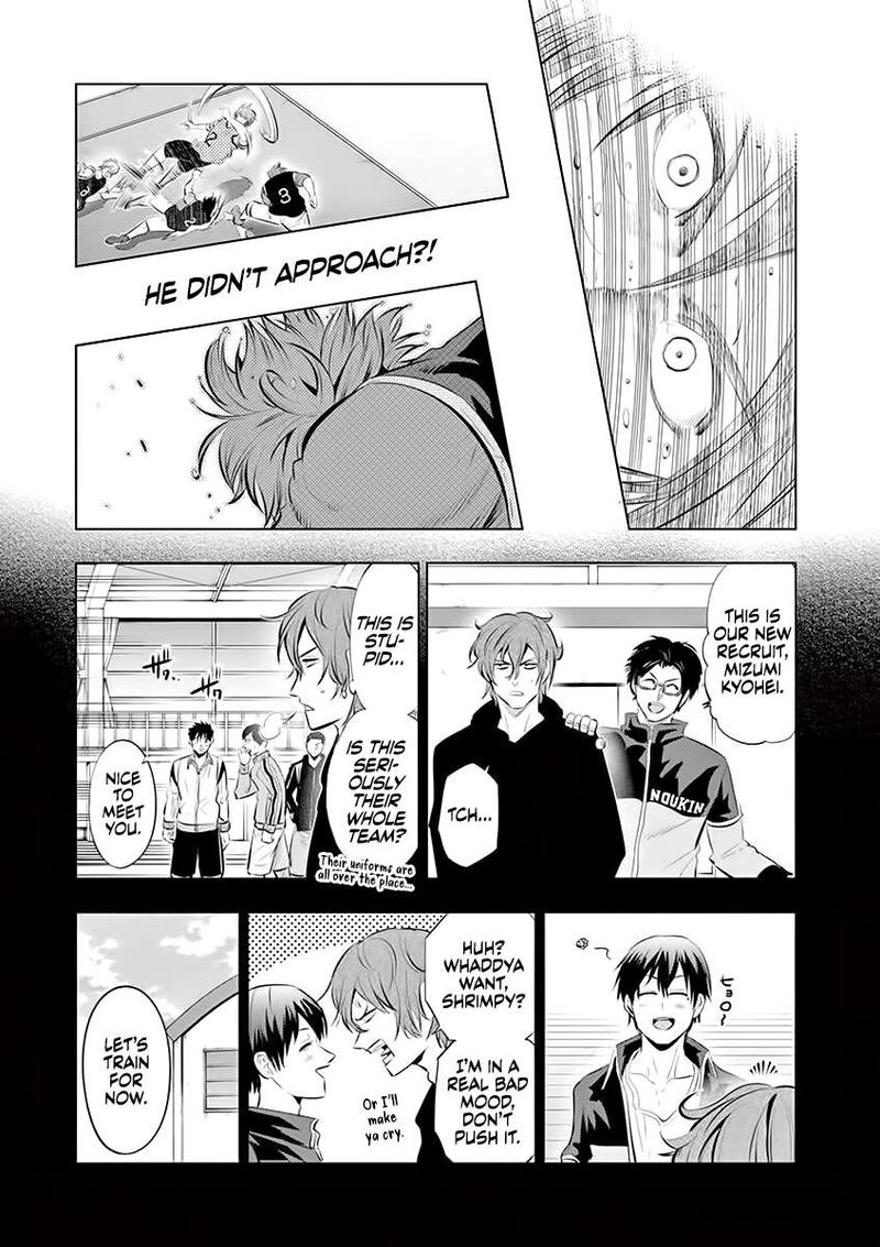 Shakunetsu Kabaddi Chapter 65 Page 14