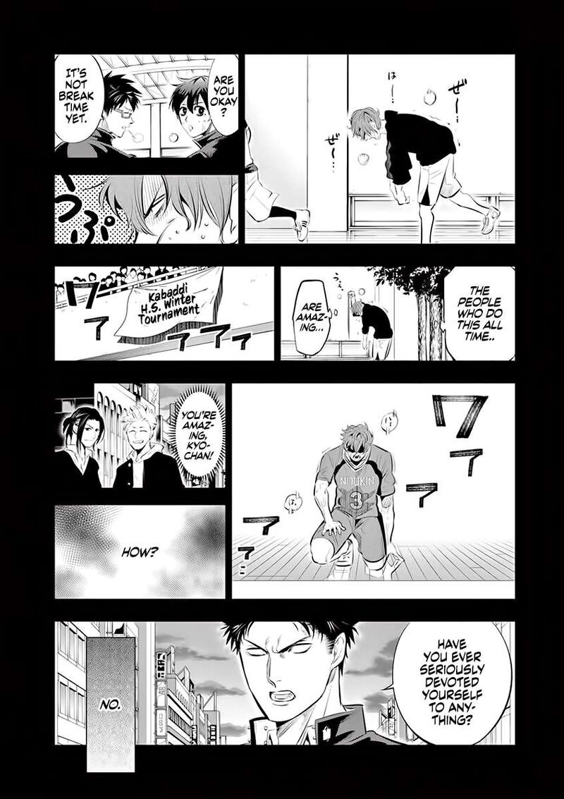 Shakunetsu Kabaddi Chapter 65 Page 15