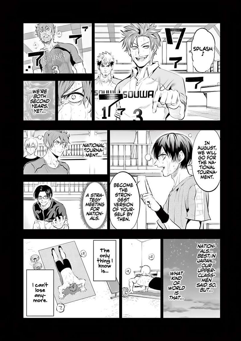 Shakunetsu Kabaddi Chapter 65 Page 17