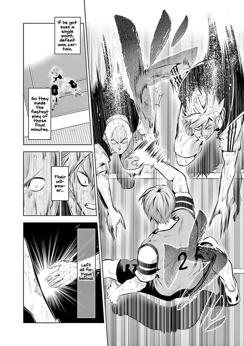 Shakunetsu Kabaddi Chapter 65 Page 2