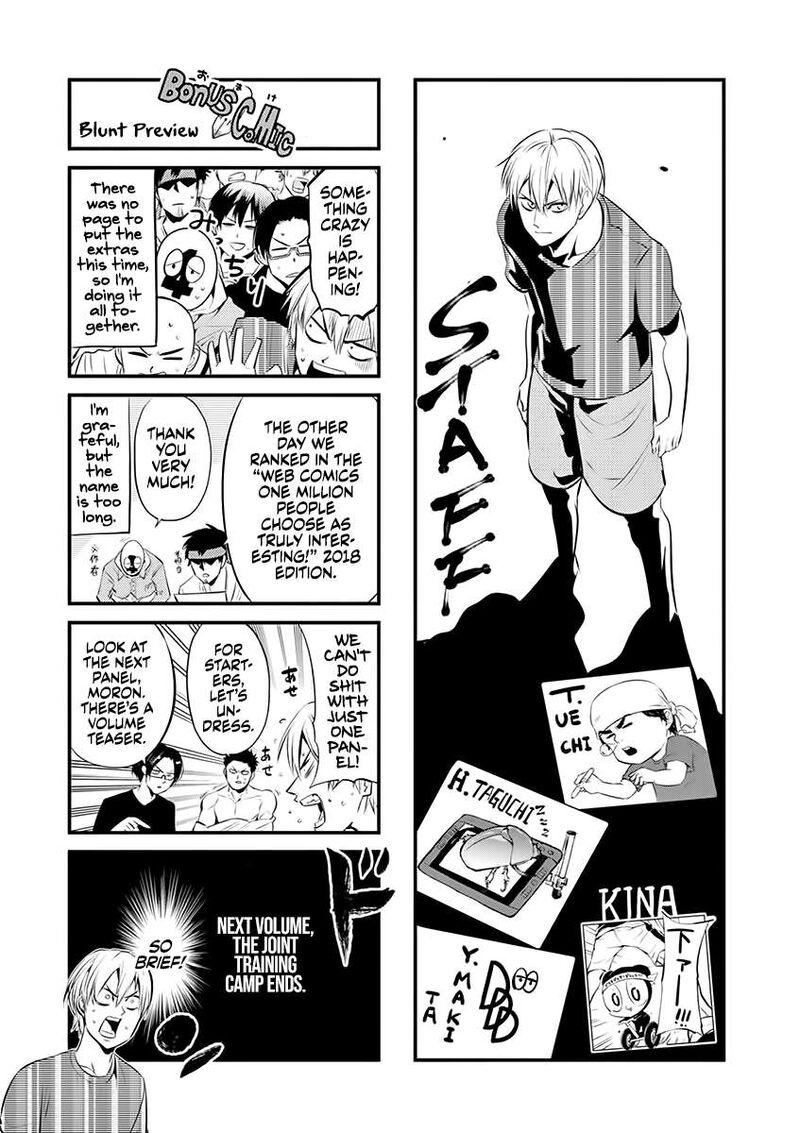 Shakunetsu Kabaddi Chapter 65 Page 25