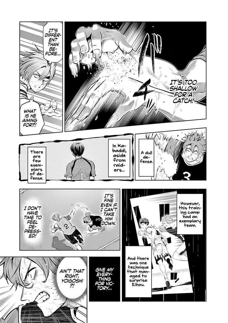 Shakunetsu Kabaddi Chapter 65 Page 5