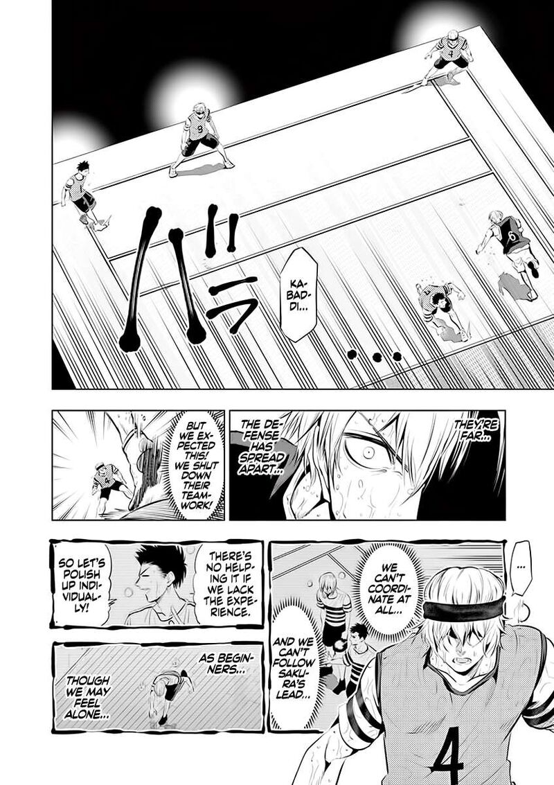 Shakunetsu Kabaddi Chapter 66 Page 13