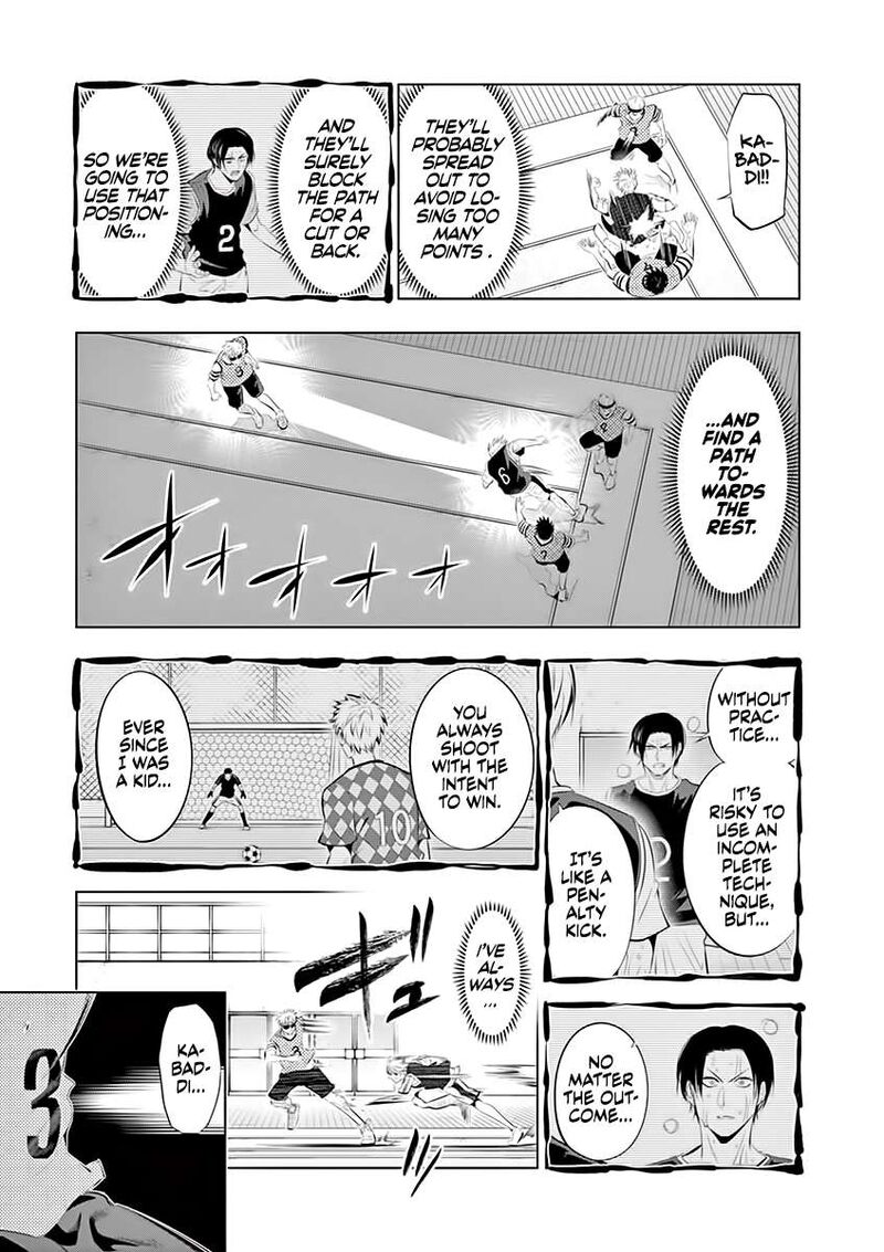 Shakunetsu Kabaddi Chapter 66 Page 16