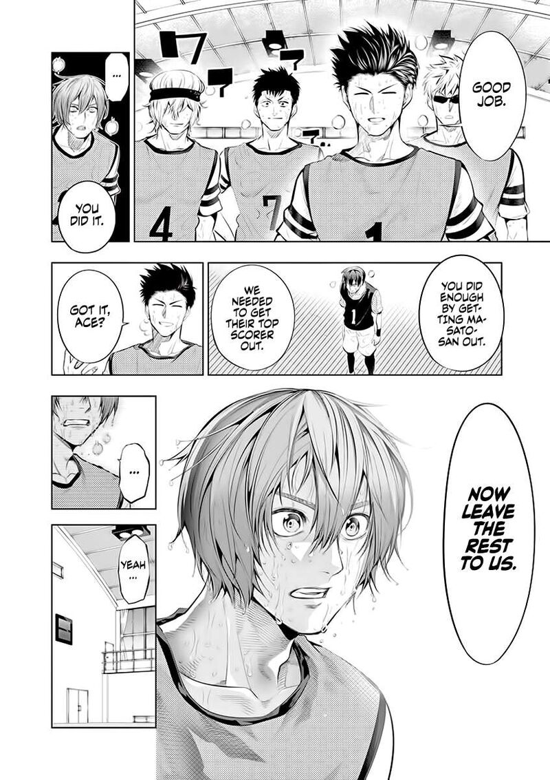 Shakunetsu Kabaddi Chapter 66 Page 5