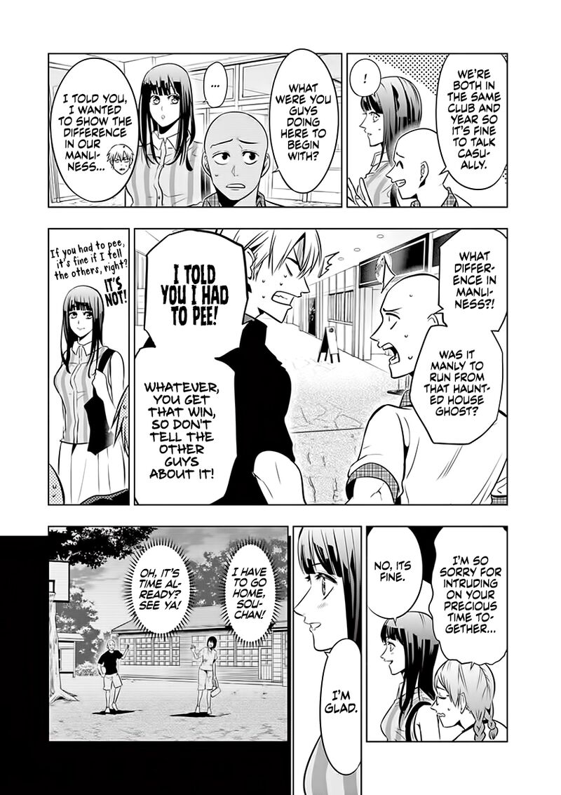 Shakunetsu Kabaddi Chapter 69 Page 11