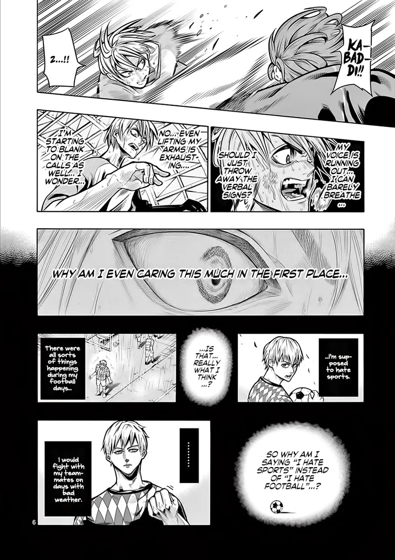 Shakunetsu Kabaddi Chapter 7 Page 6